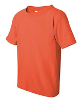 Gildan G500B Youth Heavy Cotton T-Shirt #color_CORAL SILK