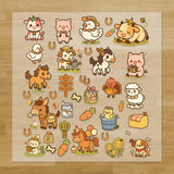 Farm Pressables Pack